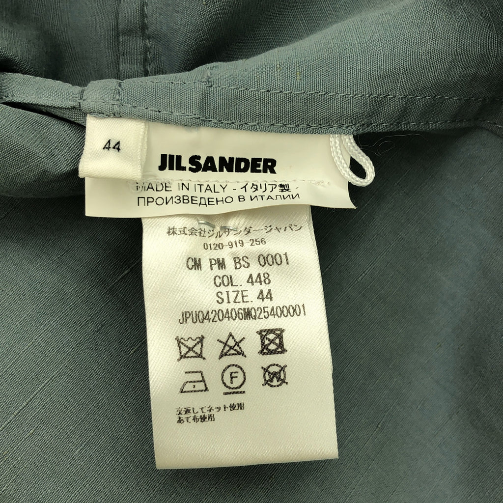 JIL SANDER+ / ジルサンダープラス | コットンリネン フーデッド コート | 44 | ライトブルー | メンズ