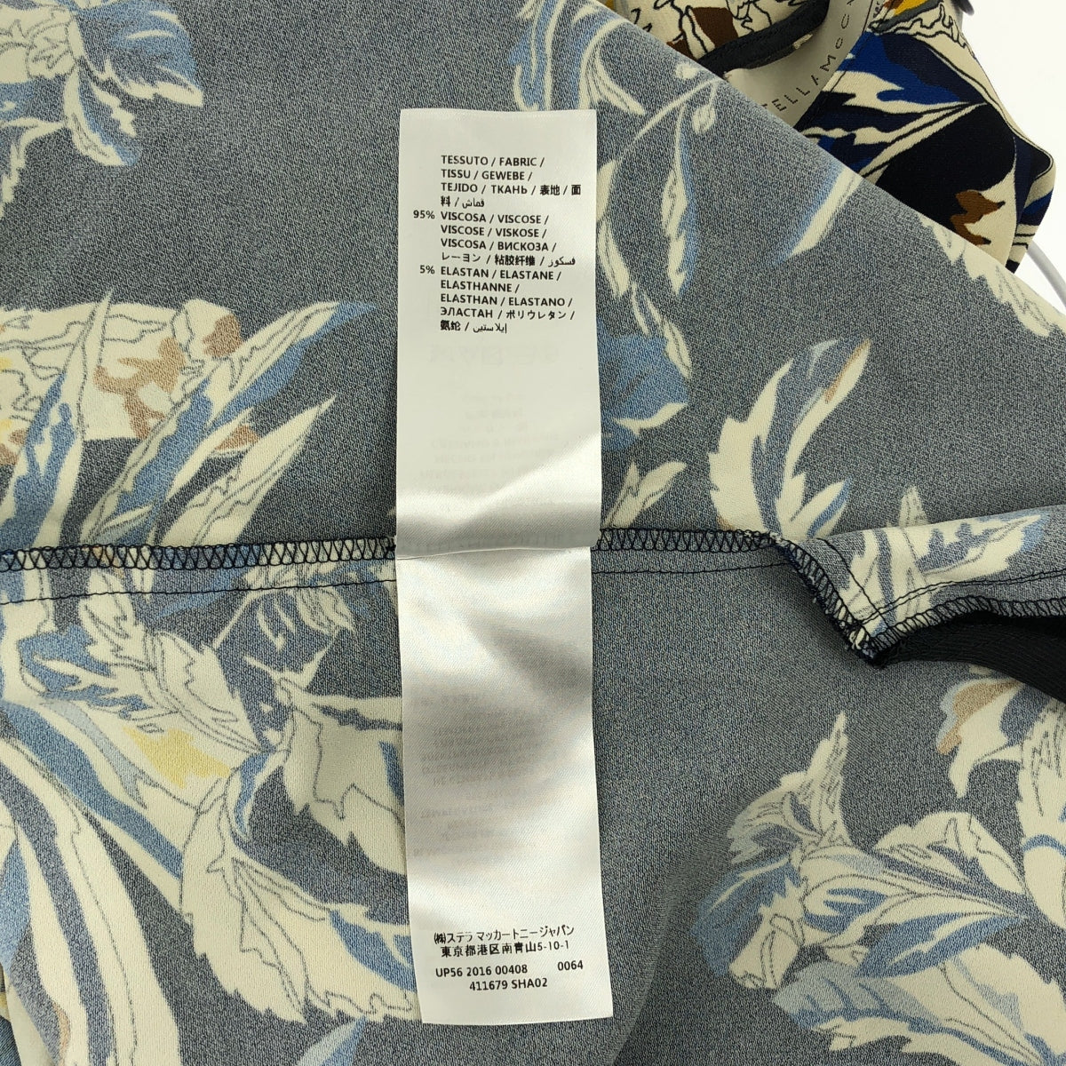 STELLA McCARTNEY | All-over cat print dress | 36 | Women's
