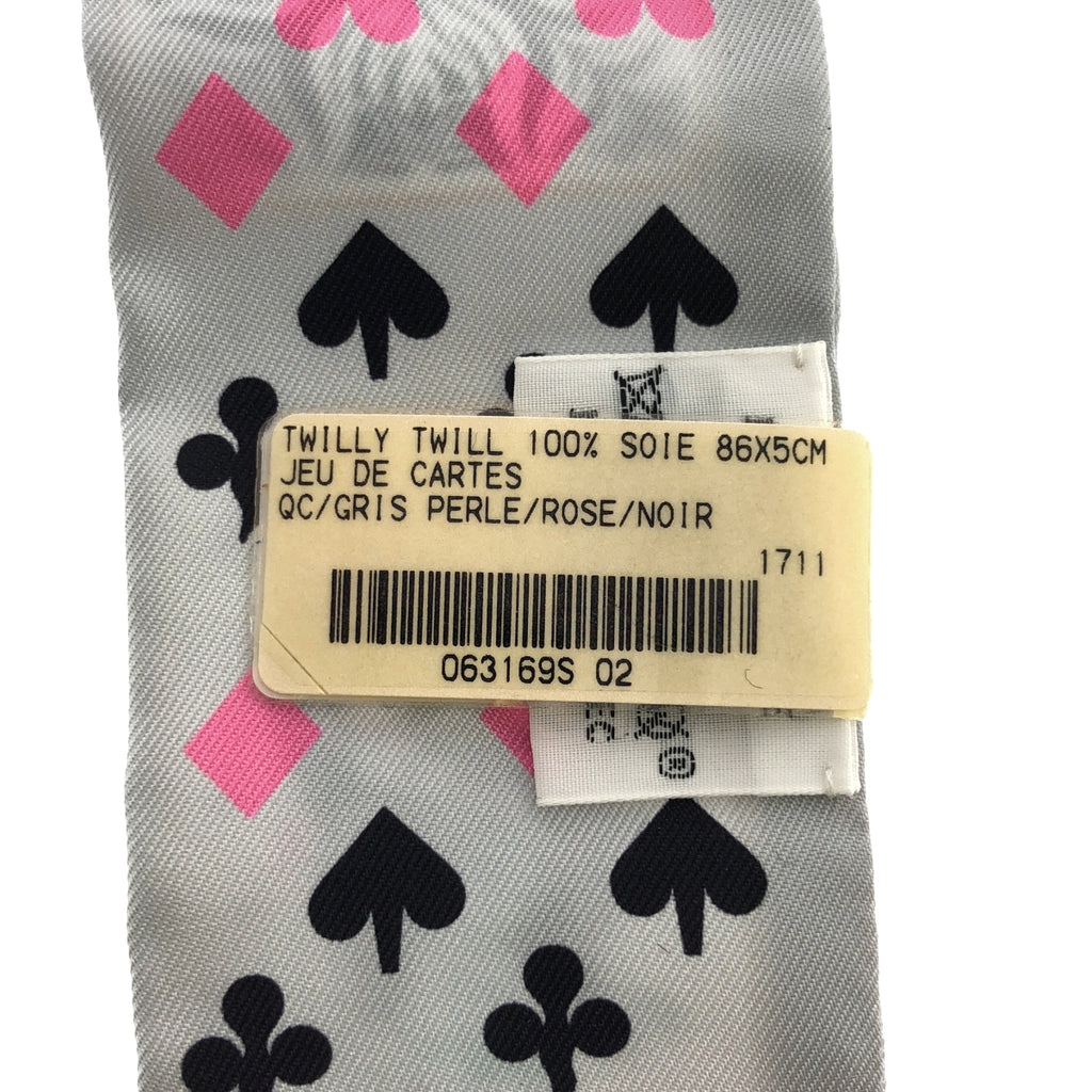 愛馬仕 | TWILLY 紙牌遊戲 川普款絲巾 |