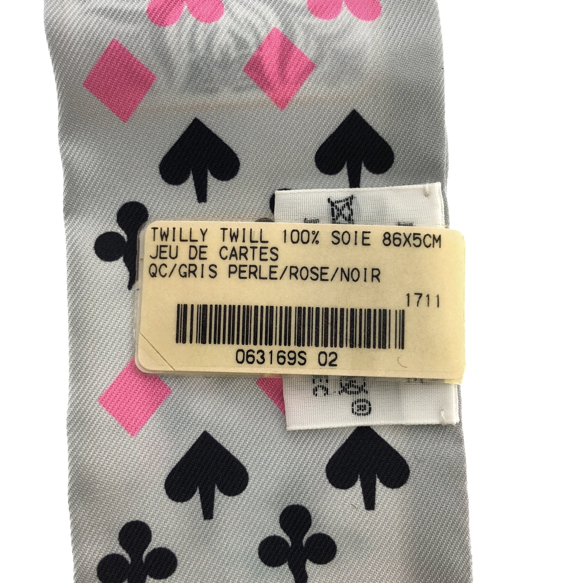 愛馬仕 | TWILLY 紙牌遊戲 川普款絲巾 |