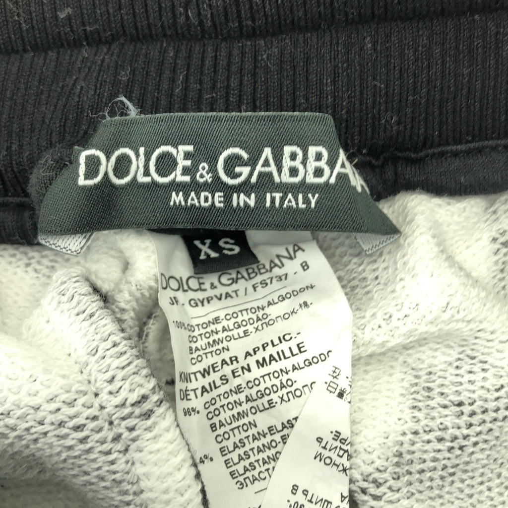 DOLCE &amp; GABBANA | 棉質全印花標誌拉鍊抽繩短褲 | XS 碼 | 男款