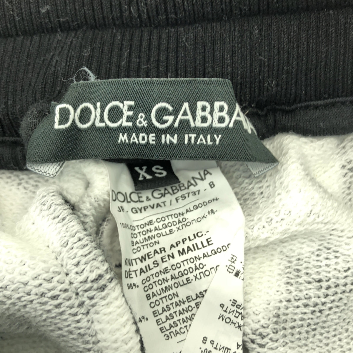 DOLCE &amp; GABBANA | 棉質全印花標誌拉鍊抽繩短褲 | XS 碼 | 男款