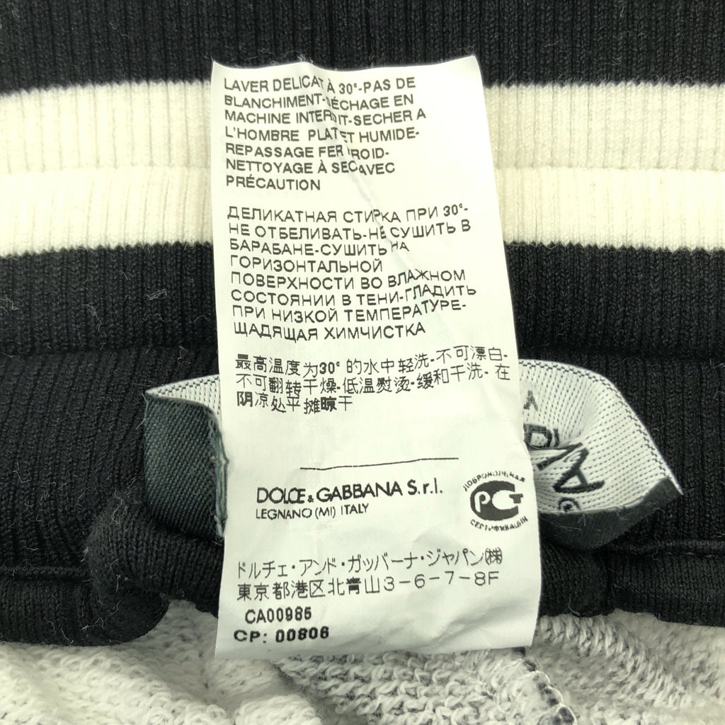 DOLCE &amp; GABBANA | 棉質全印花標誌拉鍊抽繩短褲 | XS 碼 | 男款