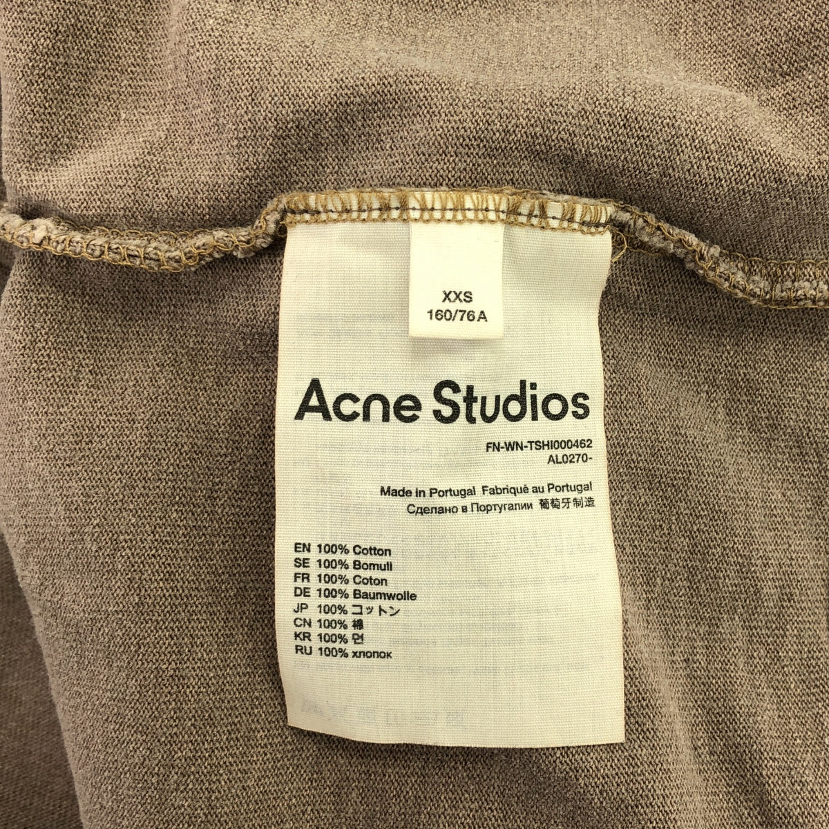 Acne Studios / アクネストゥディオズ | FN-WN-TSHI000462 ダメージ加工 カットソー | XXS | ブラウン | レディース