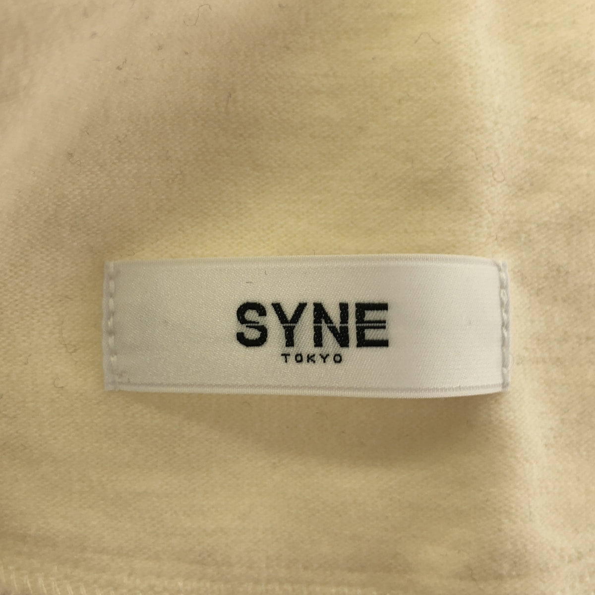 SYNE TOKYO / シン トウキョウ | ウエストゴム スウェット スカート | S | エクリュ | レディース