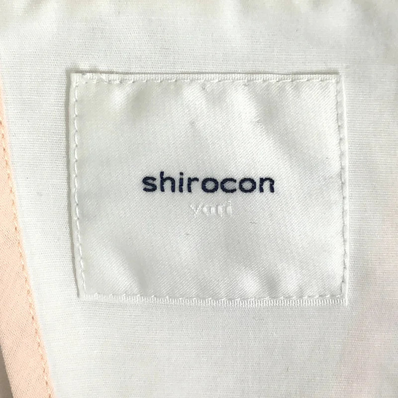 yori shirocon / ヨリシロコン | ミニリボン ショートジレ ベスト | 36 | レディース