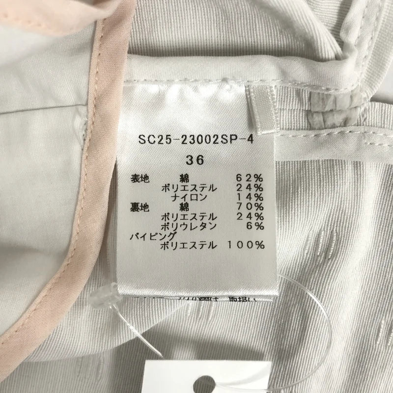 yori shirocon / ヨリシロコン | ミニリボン ショートジレ ベスト | 36 | レディース