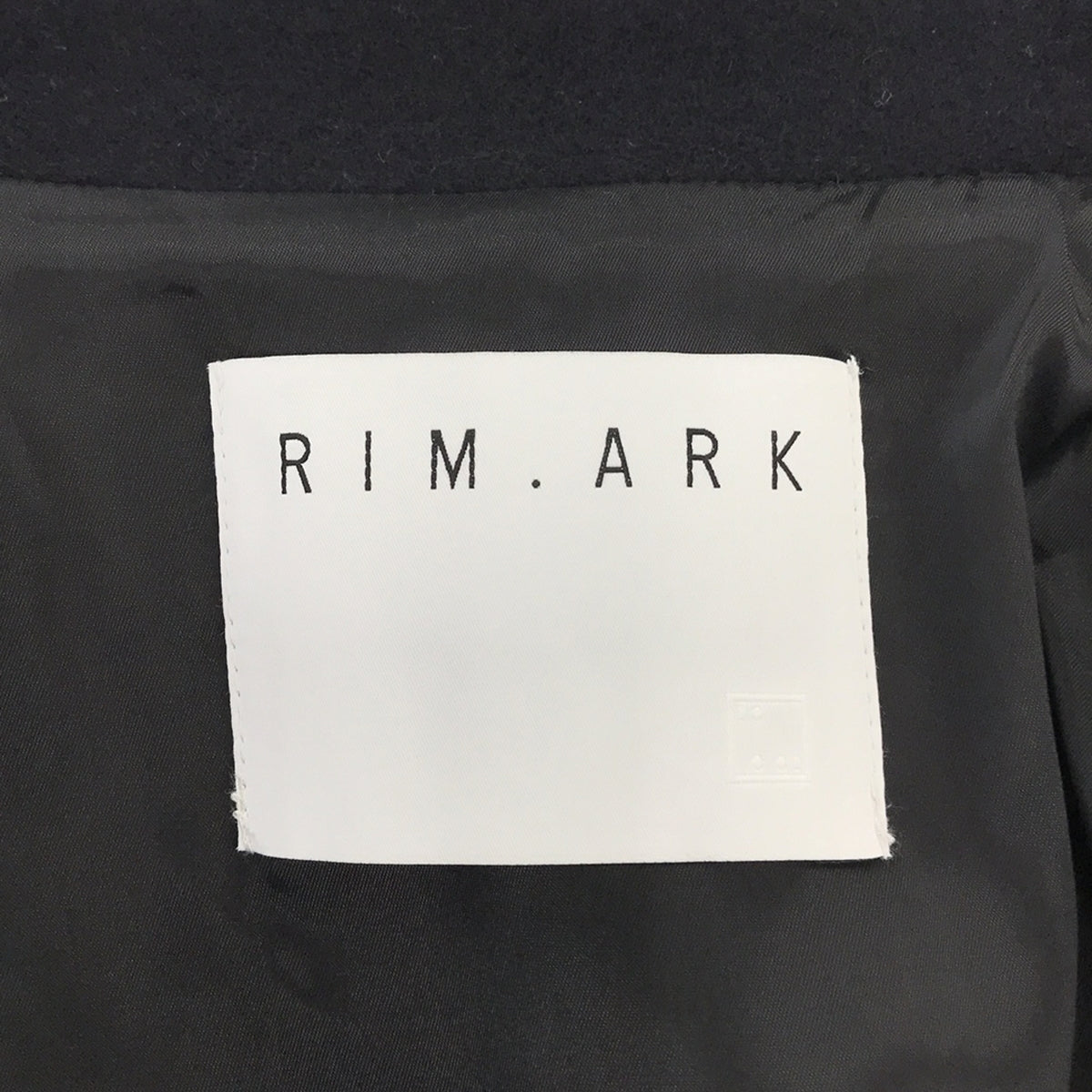 RIM.ARK / リムアーク | 2023AW | Stand collar melton CT ロングコート | 36 | レディース