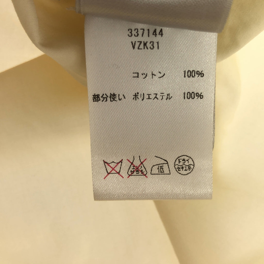 BOTTEGA VENETA |蕾絲裝飾立領襯衫 |尺寸 38 |本色/黑色 |女性的