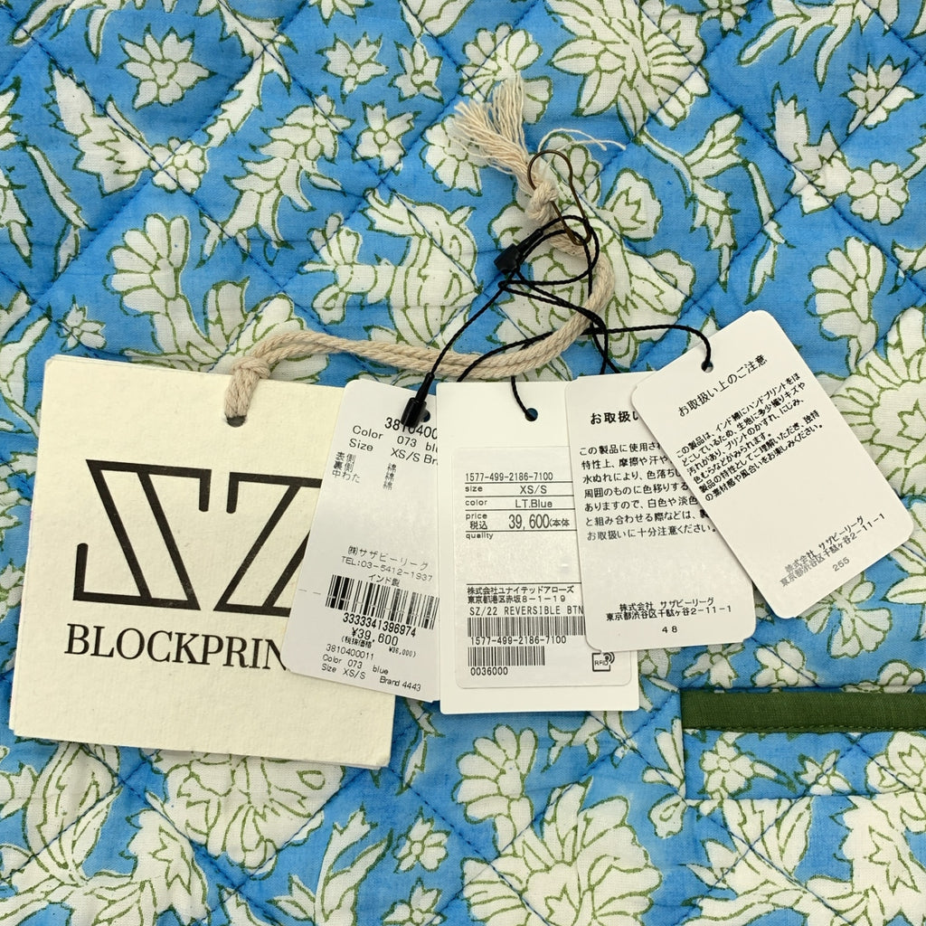 SZ Blockprints / エスゼットブロックプリント | MANJU VEST NILA PRINT キルティングベスト | XS/S |