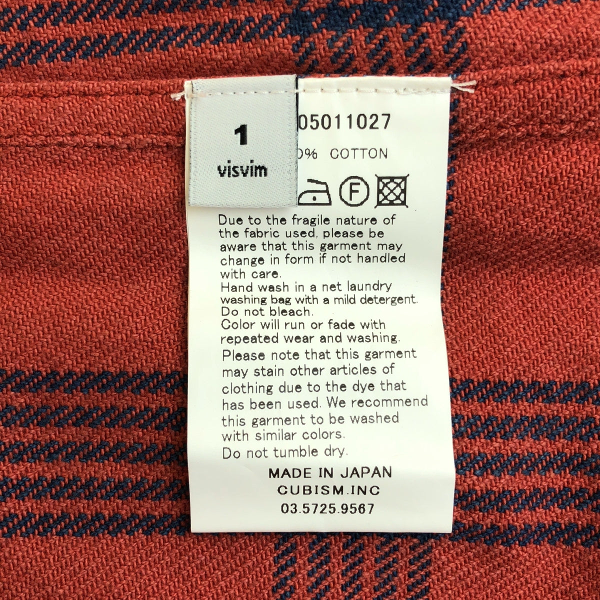 visvim / Visvim | 2015春夏 |黑色麋鹿法蘭絨靛藍格紋黑色麋鹿靛藍格紋襯衫 | 1 |多色 |男士