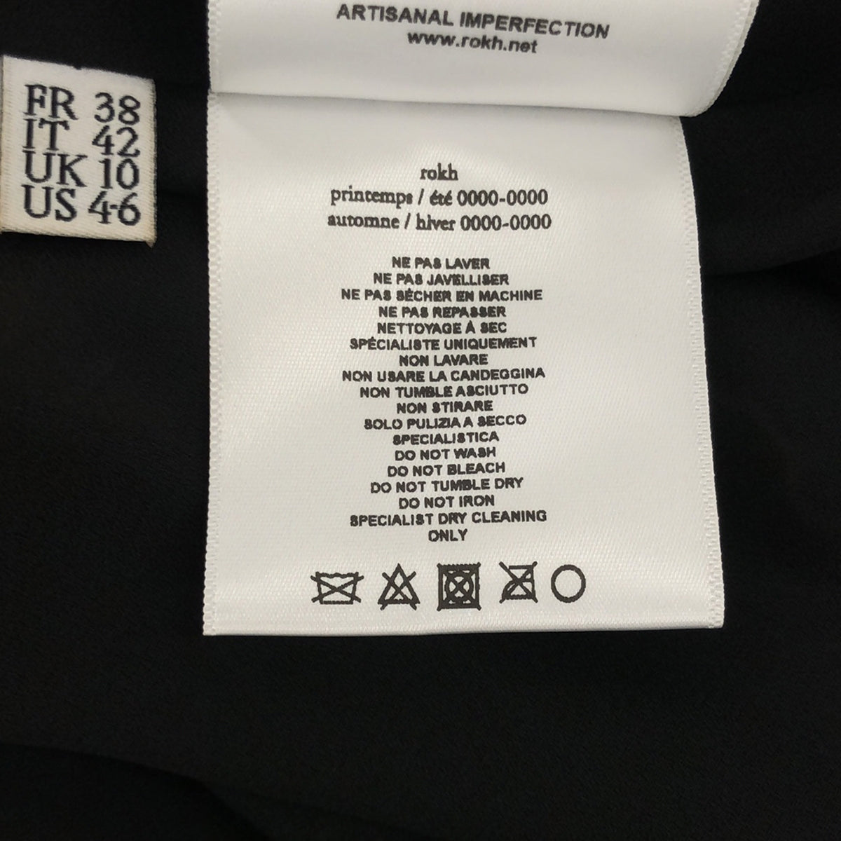 【美品】  Rokh / ロック | ボリュームスリーブ付 チェーン総柄ロングワンピース | 38 | ブラック/ブラウン | レディース