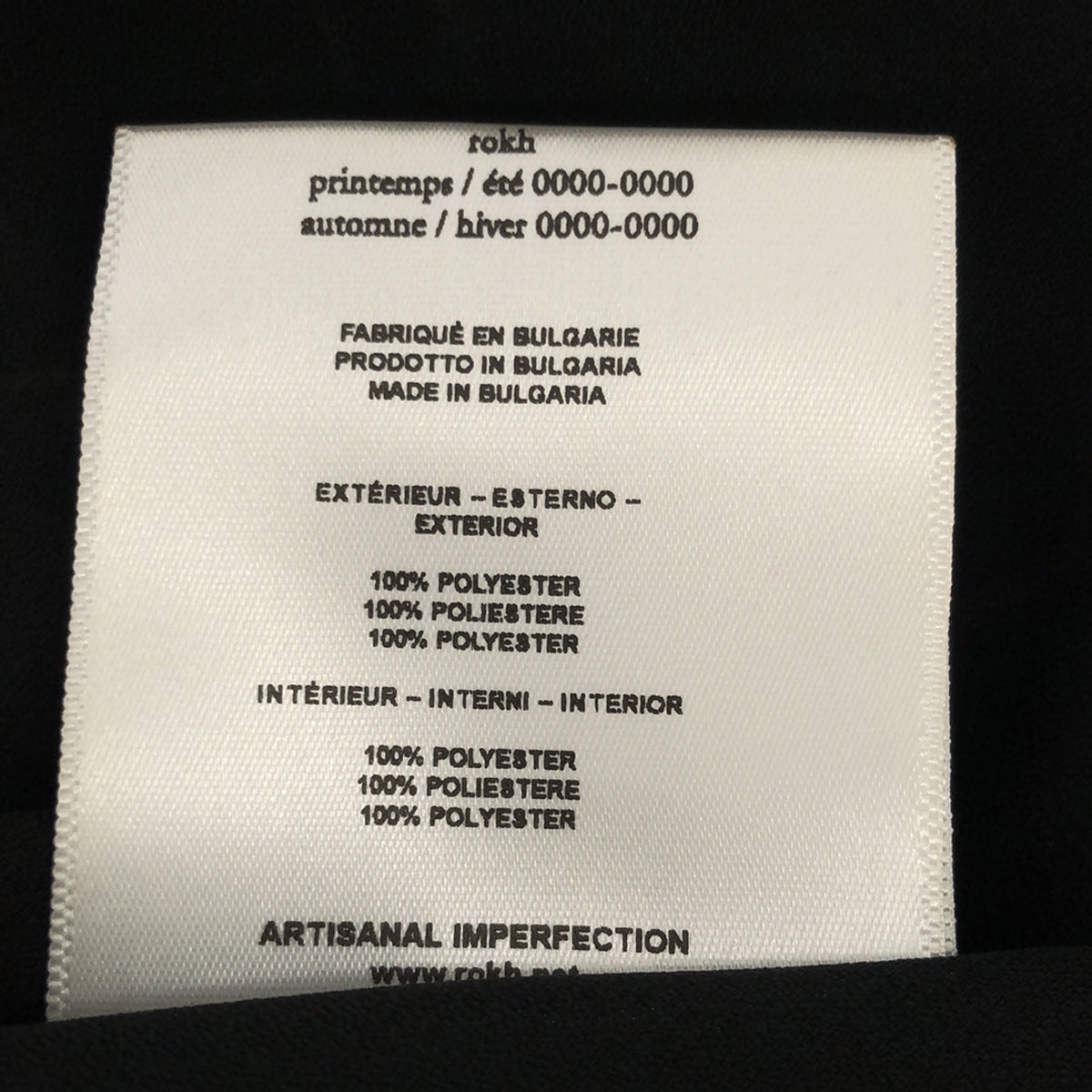 【美品】  Rokh / ロック | ボリュームスリーブ付 チェーン総柄ロングワンピース | 38 | ブラック/ブラウン | レディース