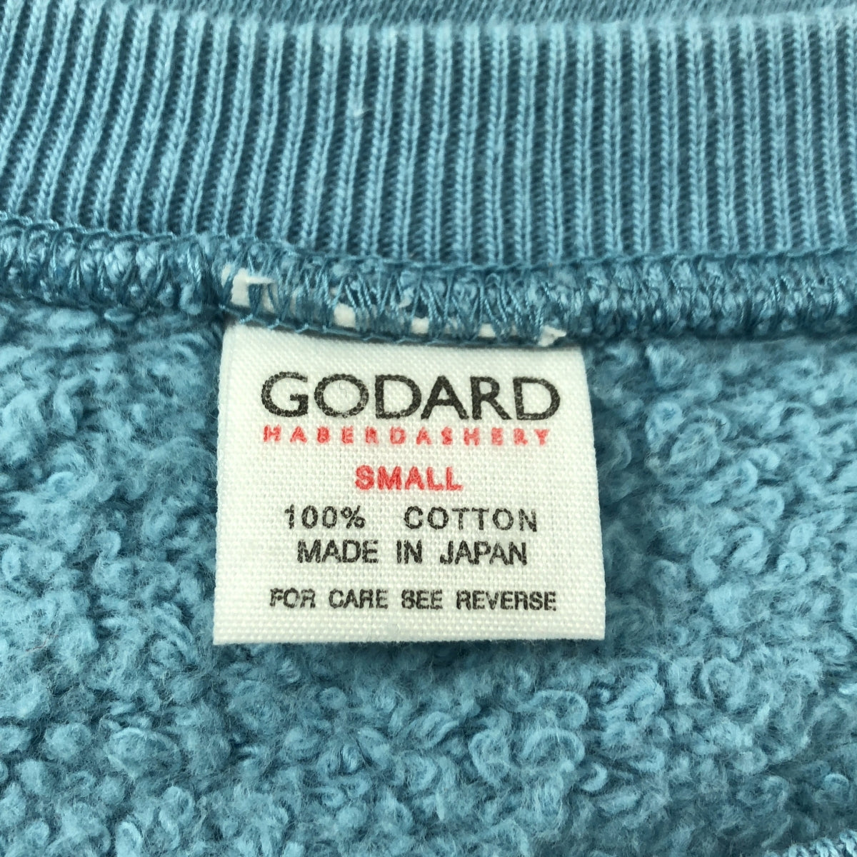 美品✨Godard Haberdashery ジャン コクトー スウェット 美品✨Godard Haberdashery ジャン コクトー スウェット - メルカリ