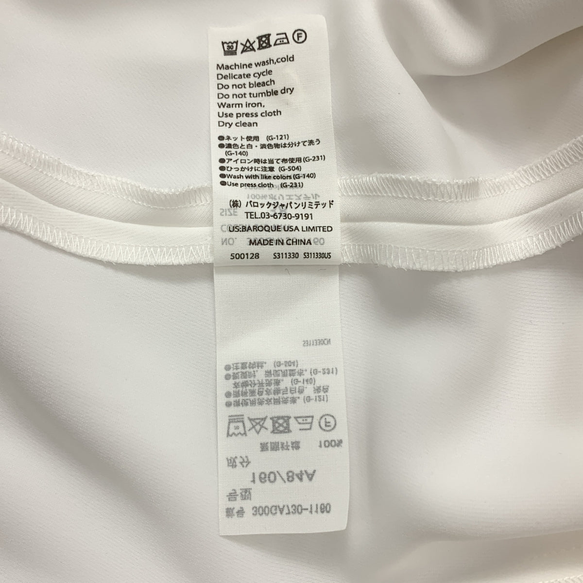 ENFOLD | 2023 春夏 | 寬袖襯衫 | 尺寸 38 |