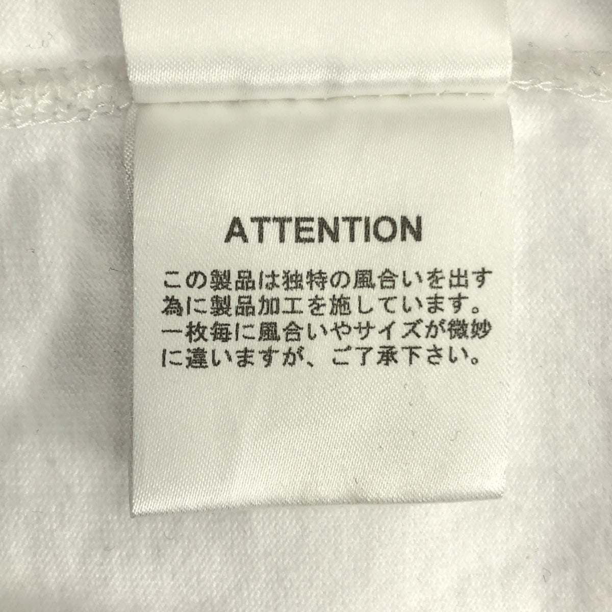 uniform experiment / ユニフォームエクスペリメント | 2024SS | L/S BAGGY FOOTBALL TEE / オーバーシルエット バックロゴ フットボール カットソー | 2 | メンズ