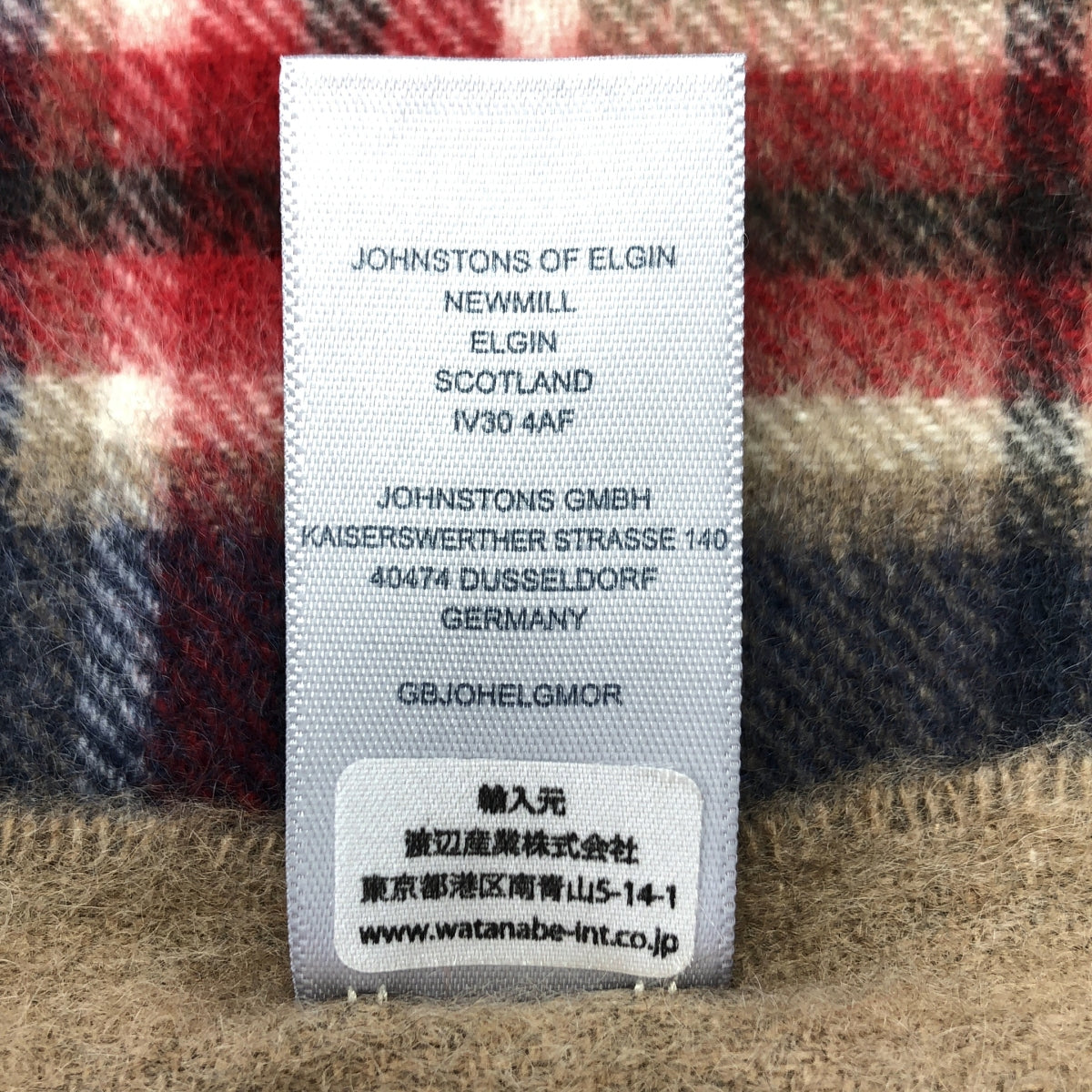 [狀況極佳] JOHNSTONS OF ELGIN 羊絨格紋流蘇圍巾 | 多色 | 女款