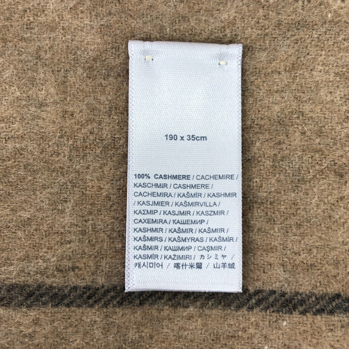 [狀況極佳] JOHNSTONS OF ELGIN 羊絨格紋流蘇圍巾 | 多色 | 女款