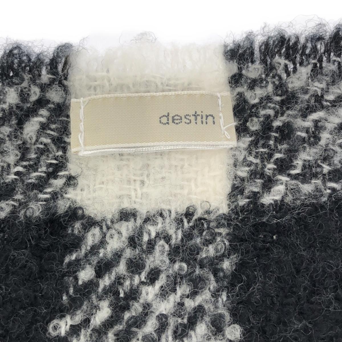 【미품】destin / 데스틴 | 체크 프린지 대형 스톨 | 화이트 / 블랙