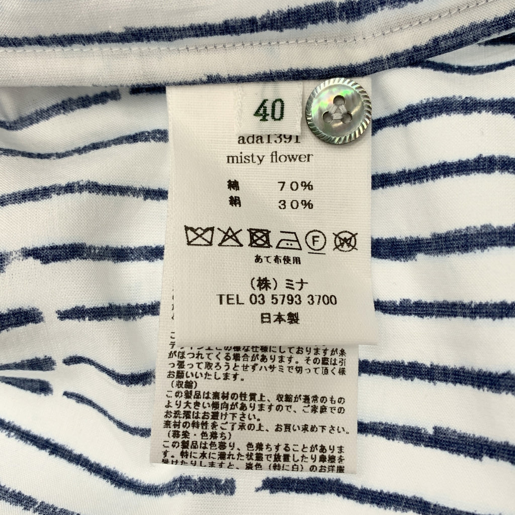 mina perhonen / 미나펠호넨 | 2025-26 a/w | misty flower 꽃 스트라이프 라운드 컬러 셔츠 | 40 |