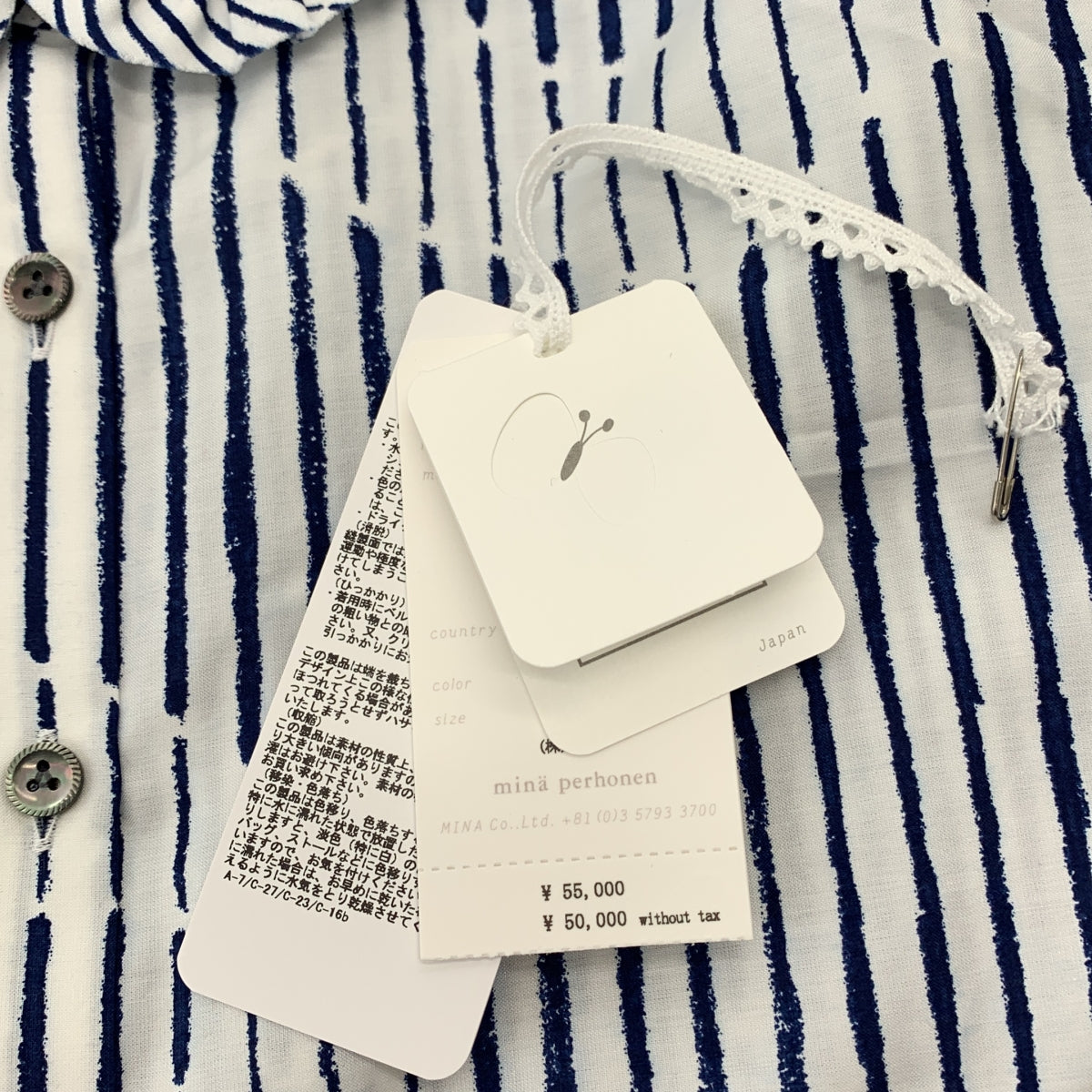 mina perhonen / 미나펠호넨 | 2025-26 a/w | misty flower 꽃 스트라이프 라운드 컬러 셔츠 | 40 |