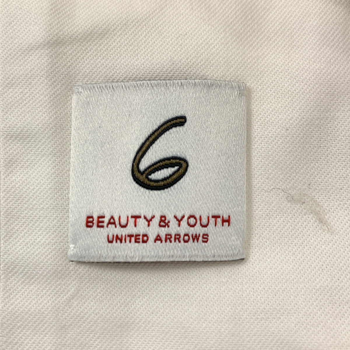 【美品】  6(ROKU) BEAUTY&YOUTH / ロクビューティーアンドユース | BUSTIER / ビスチェ トップス / 裏地付き | 38 | エクリュ | レディース