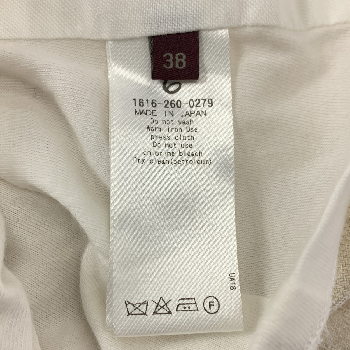 【美品】  6(ROKU) BEAUTY&YOUTH / ロクビューティーアンドユース | BUSTIER / ビスチェ トップス / 裏地付き | 38 | エクリュ | レディース