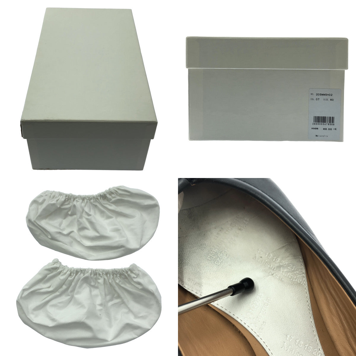 Maison Margiela / メゾンマルジェラ | 2020SS | TABI BALLET FLATS SHOES タビ バレリーナフラット シューズ 足袋 | 36 | ブラック | レディース
