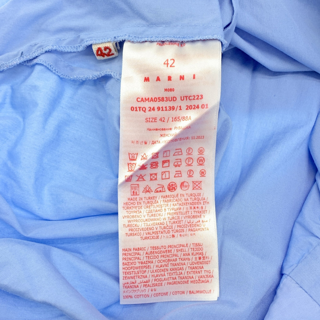 MARNI / マルニ | 2024SS | コットンポプリン フロントタック バックギャザー クロップドシャツ | 42 | レディース