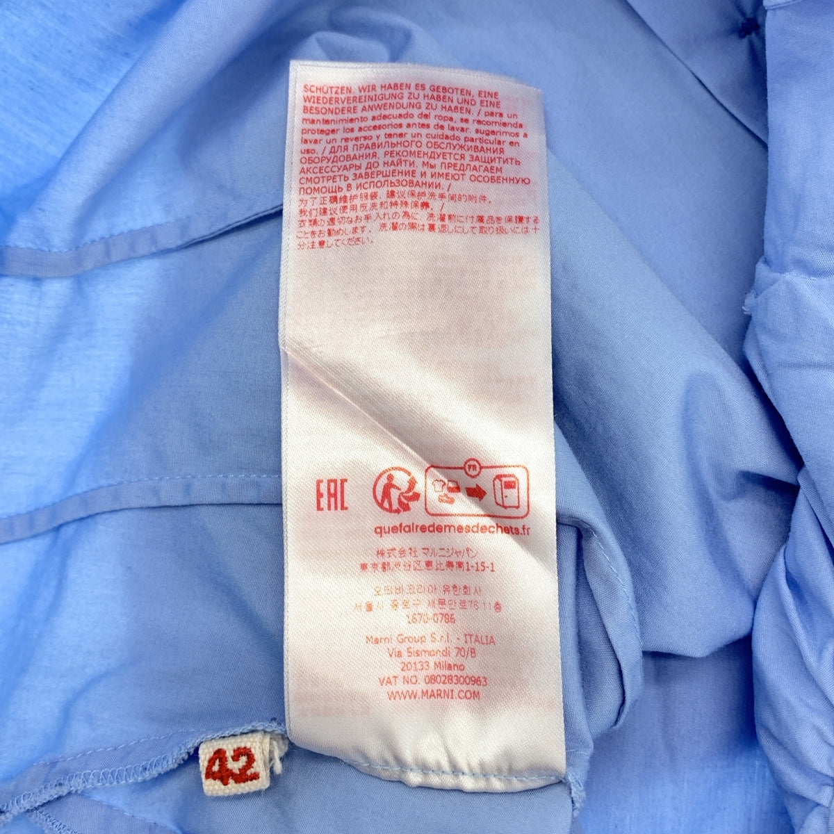 MARNI / マルニ | 2024SS | コットンポプリン フロントタック バックギャザー クロップドシャツ | 42 | レディース