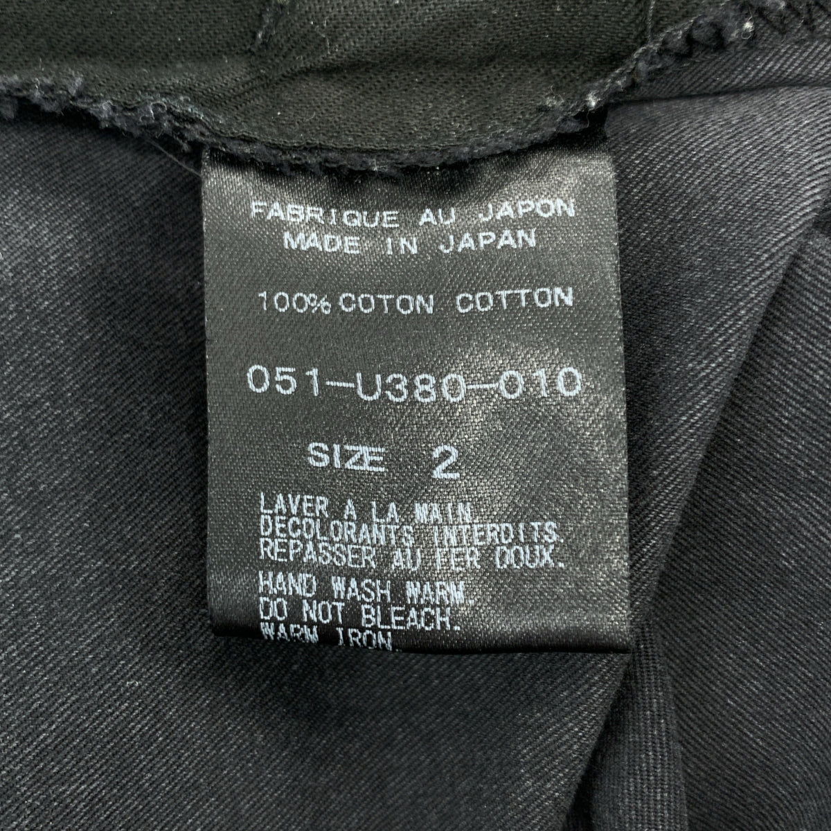 ARTS&SCIENCE / アーツアンドサイエンス | コットン テーパード イージーパンツ | 2 | ブラック | レディース