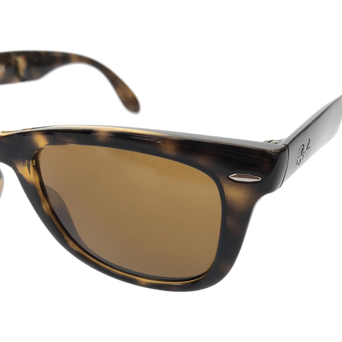 Ray-Ban / Ray-Ban | RB4105 Wayfarer Folding Classic Sunglasses | 50□22 | Other