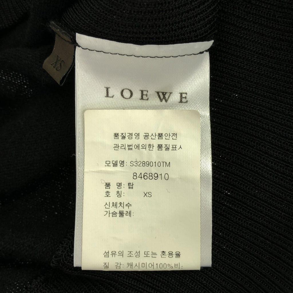 羅意威 |羊毛針織套頭衫 | XS |黑色 |女性的