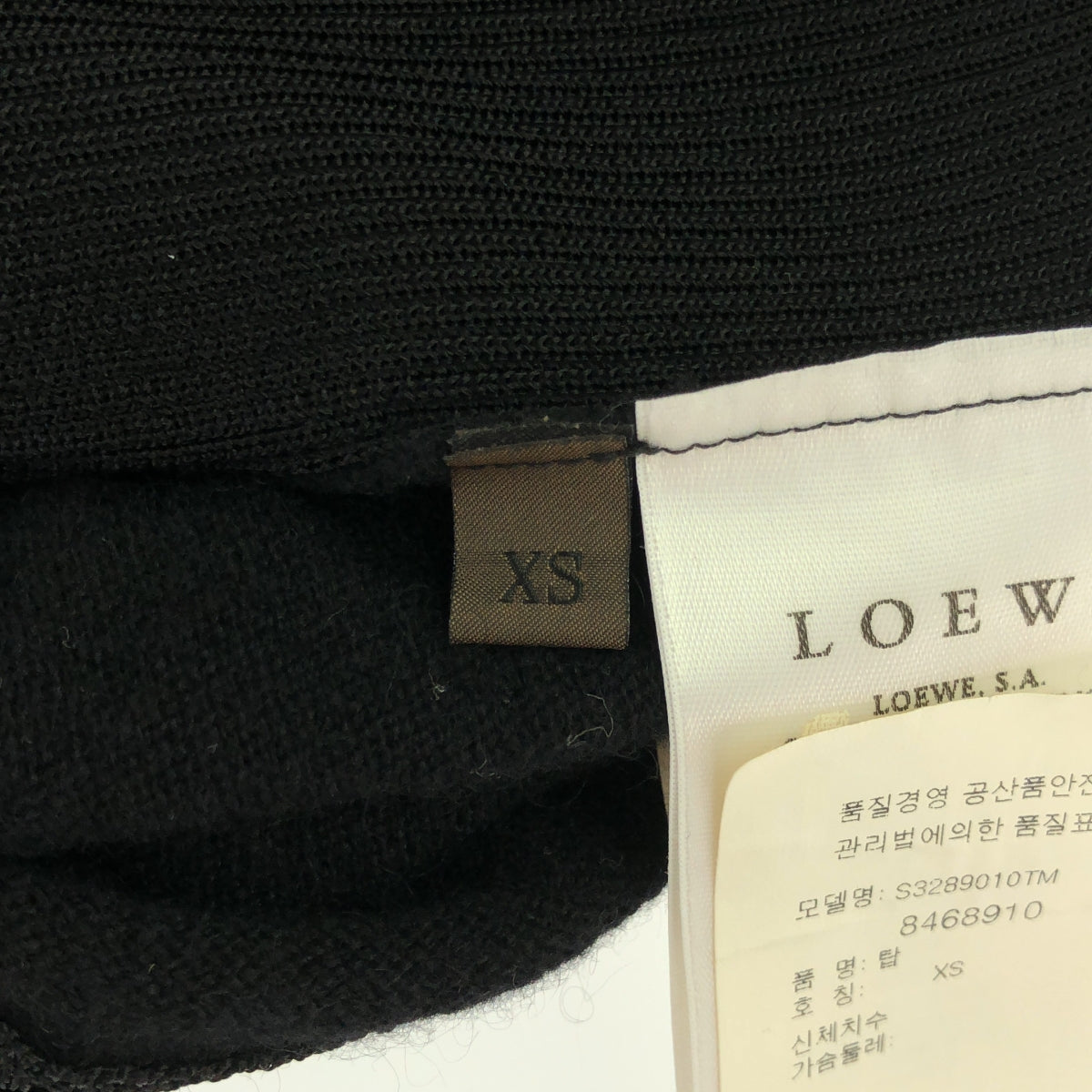 羅意威 |羊毛針織套頭衫 | XS |黑色 |女性的