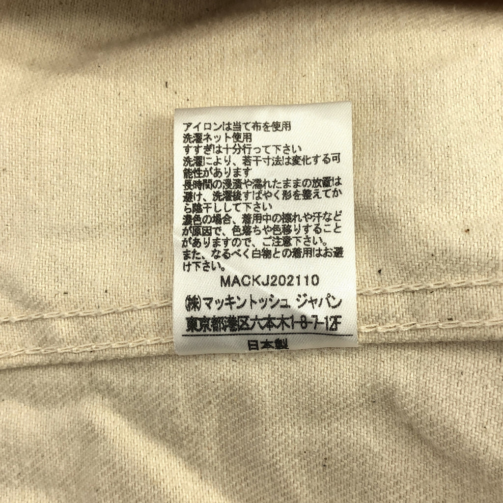 傳統防風雨衣 | UNION COVER 301 連身外套 | 36 碼 | 男款