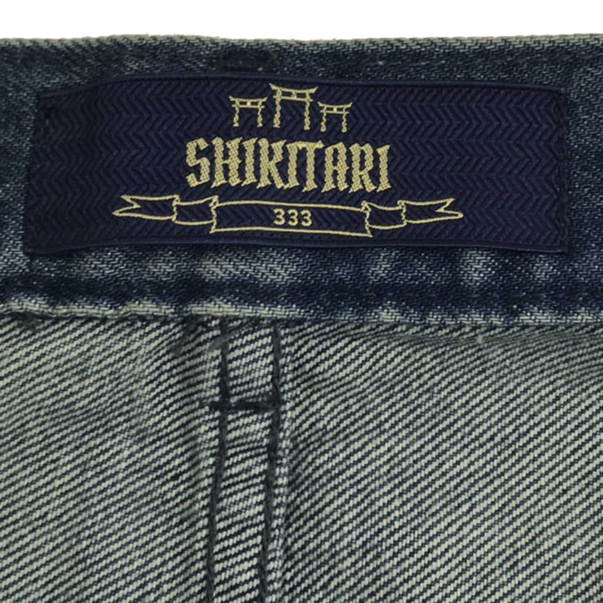 [Good Condition] SHIKITARI | FADED WIDE DENIM PANTS | Vintage Wide Denim Pants | L | Indigo | Men's