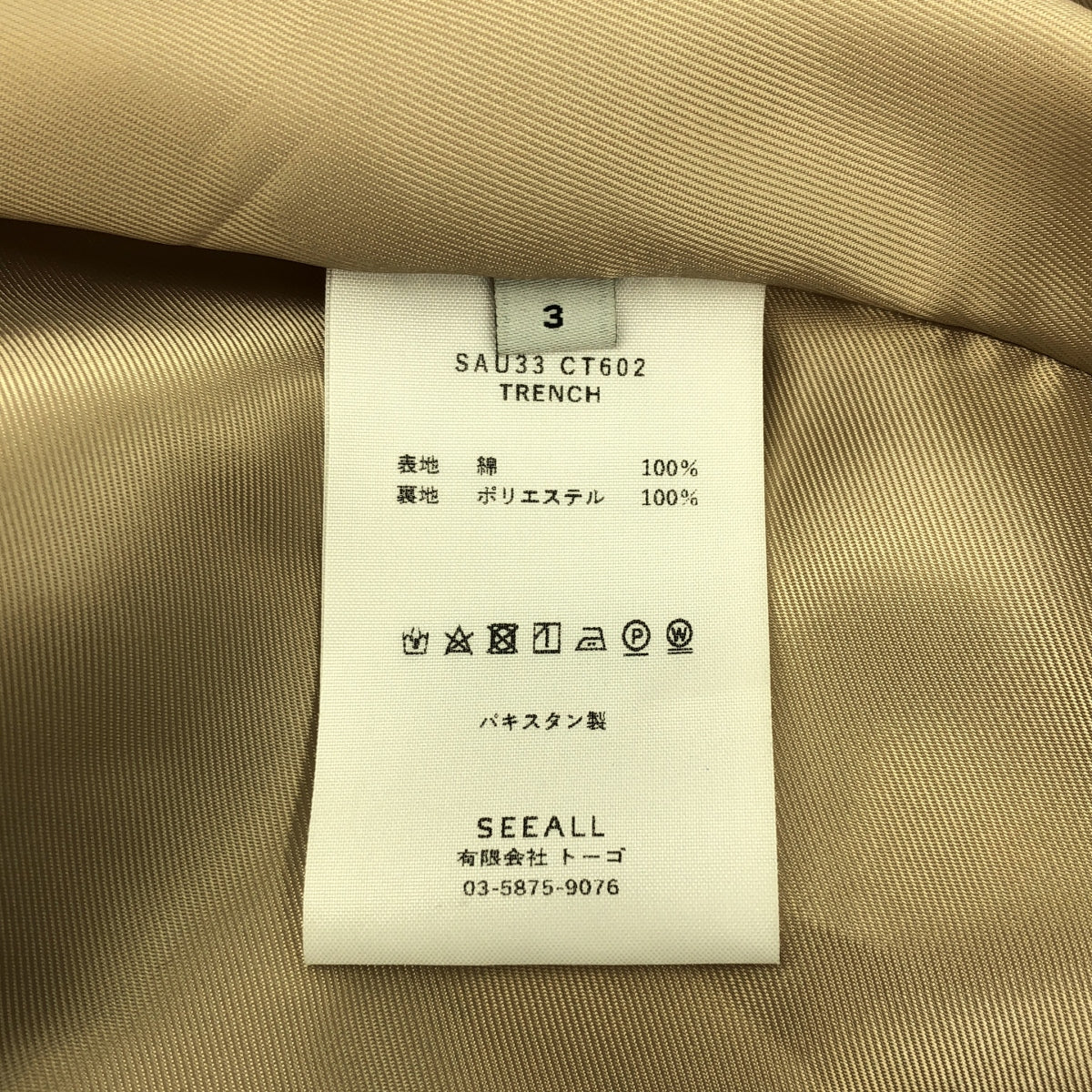 SEEALL / Seaall | RECONSTRUCTED TIELOCKEN COAT Cotton Reconstructed Tielocken Coat | 3 | Beige | Men's