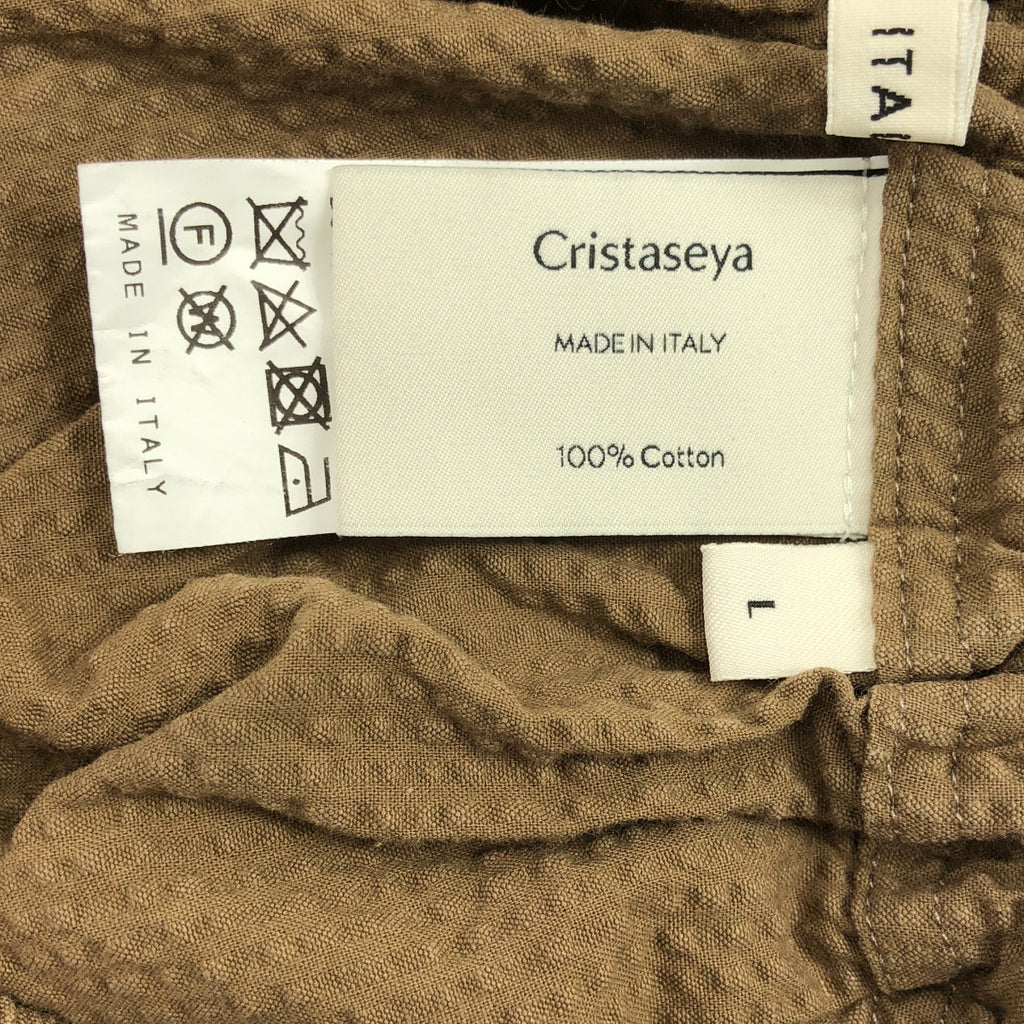 Cristaseya | 2022春夏 | 棉質泡泡紗短褲 | 尺寸 1 | 男款