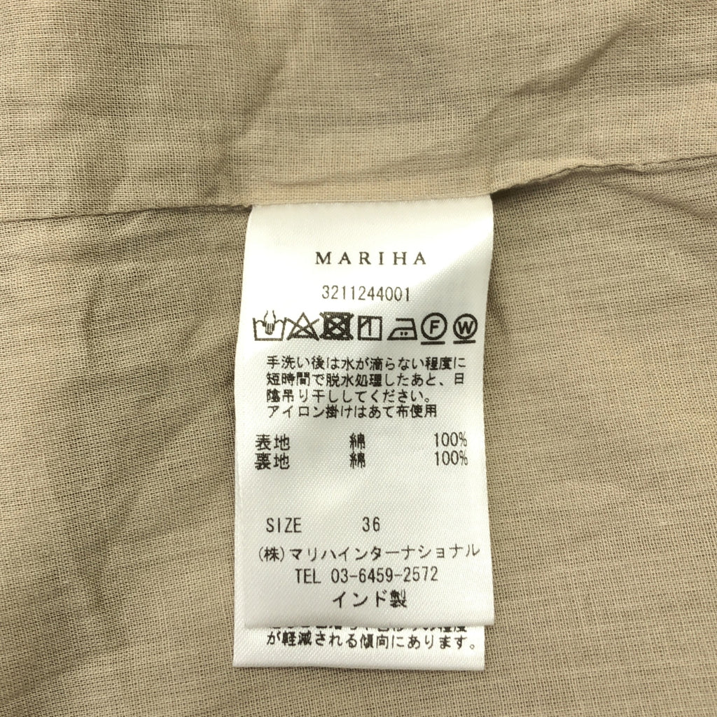 MARIHA / 마리하 | 여름 빛 드레스 / 허리 집게 볼륨 원피스 / 안감 포함 | 36 | 여성