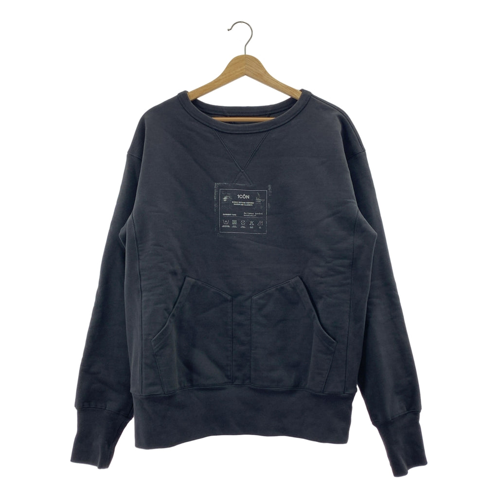 Maison Margiela / メゾンマルジェラ | 2021SS | 1CON Hoody Hoodie クルーネックトレーナー | 50 |