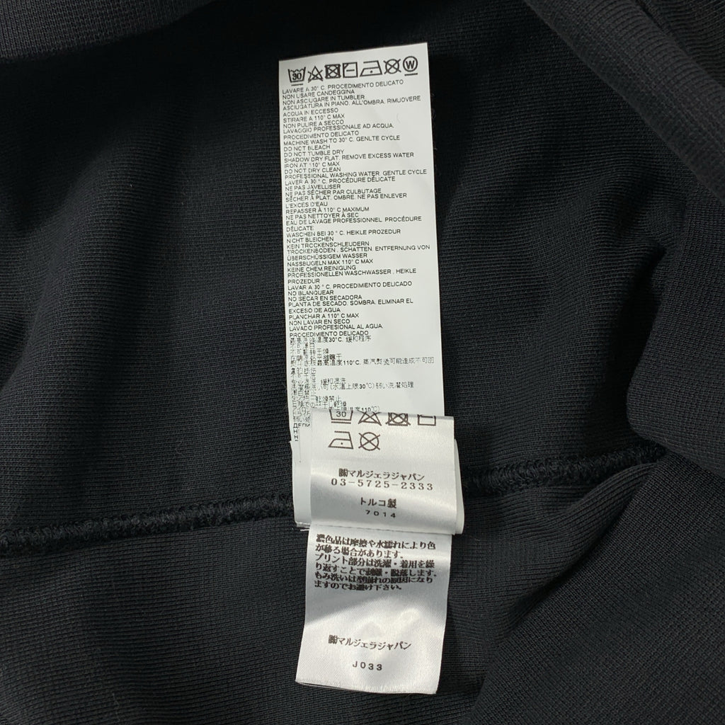 Maison Margiela / メゾンマルジェラ | 2021SS | 1CON Hoody Hoodie クルーネックトレーナー | 50 |