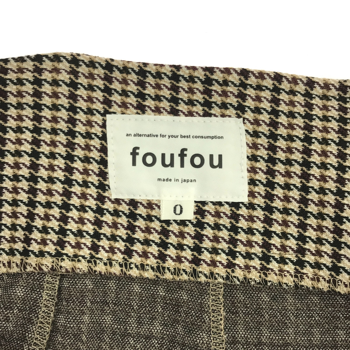 foufou / foufou | checked skirt chidori houndstooth check long skirt | 0 | Women's