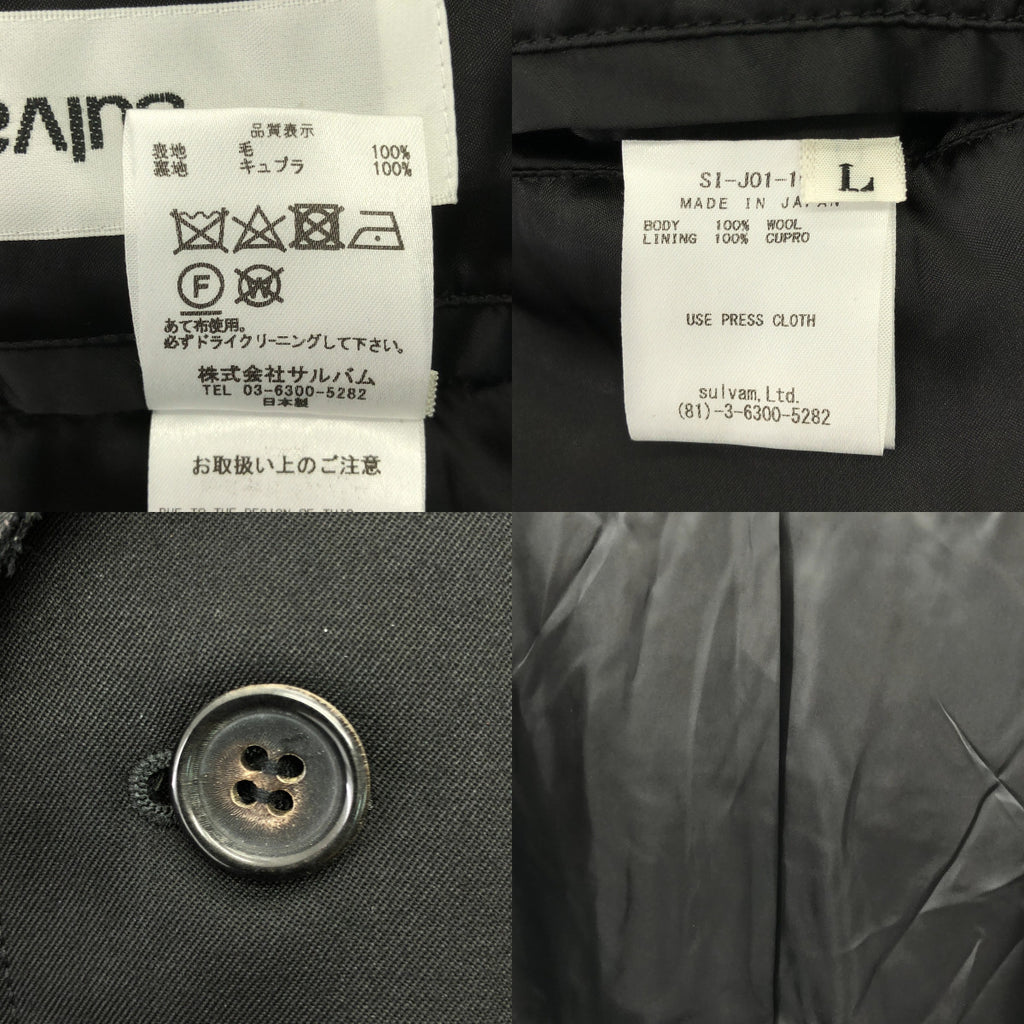 sulvam | 短版外套 | 剪裁單排扣外套 | 全襯裡 | L碼 | 男款