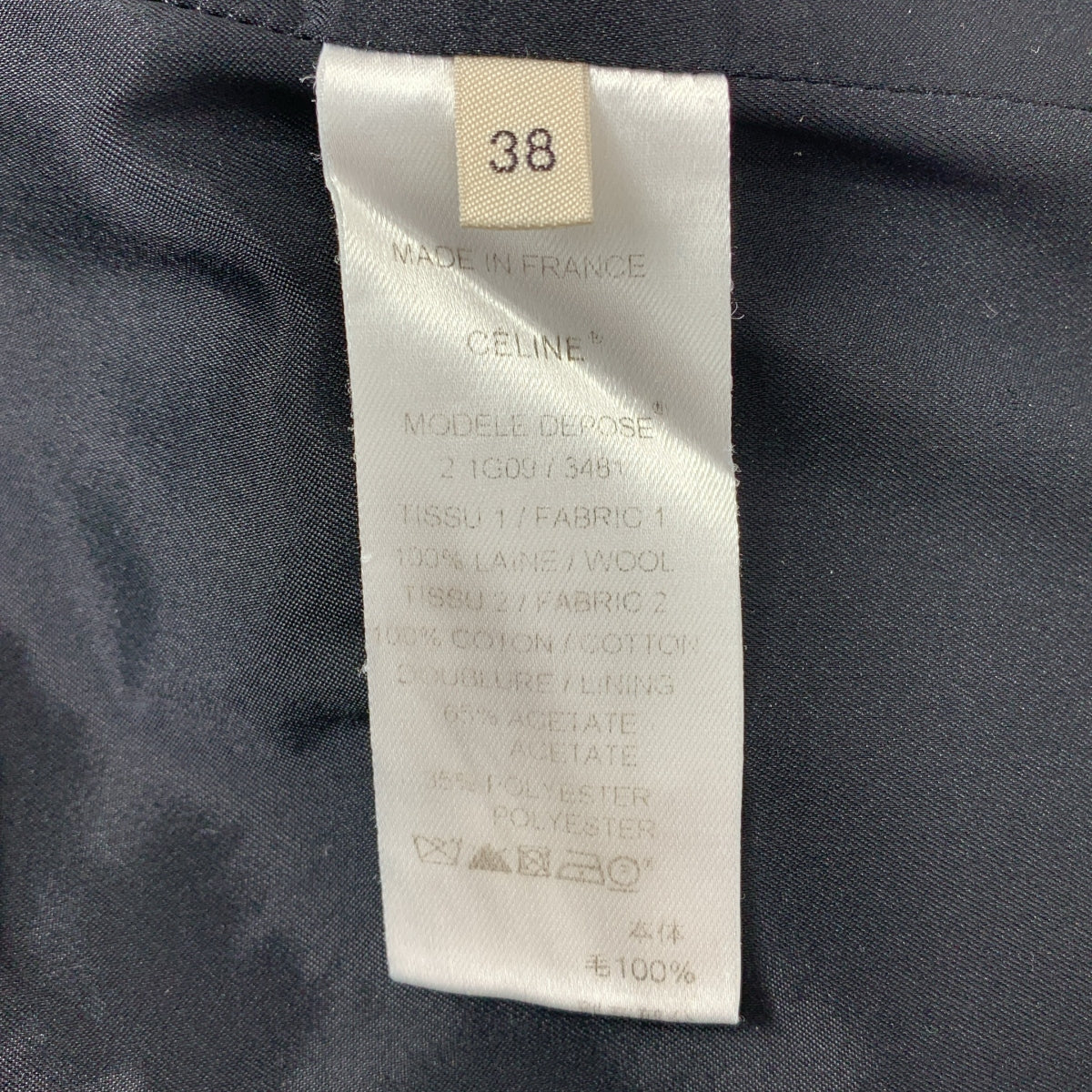 CELINE / セリーヌ | フィービー期 ウール 千鳥格子 サイドライン スラックス パンツ | 38 | レディース