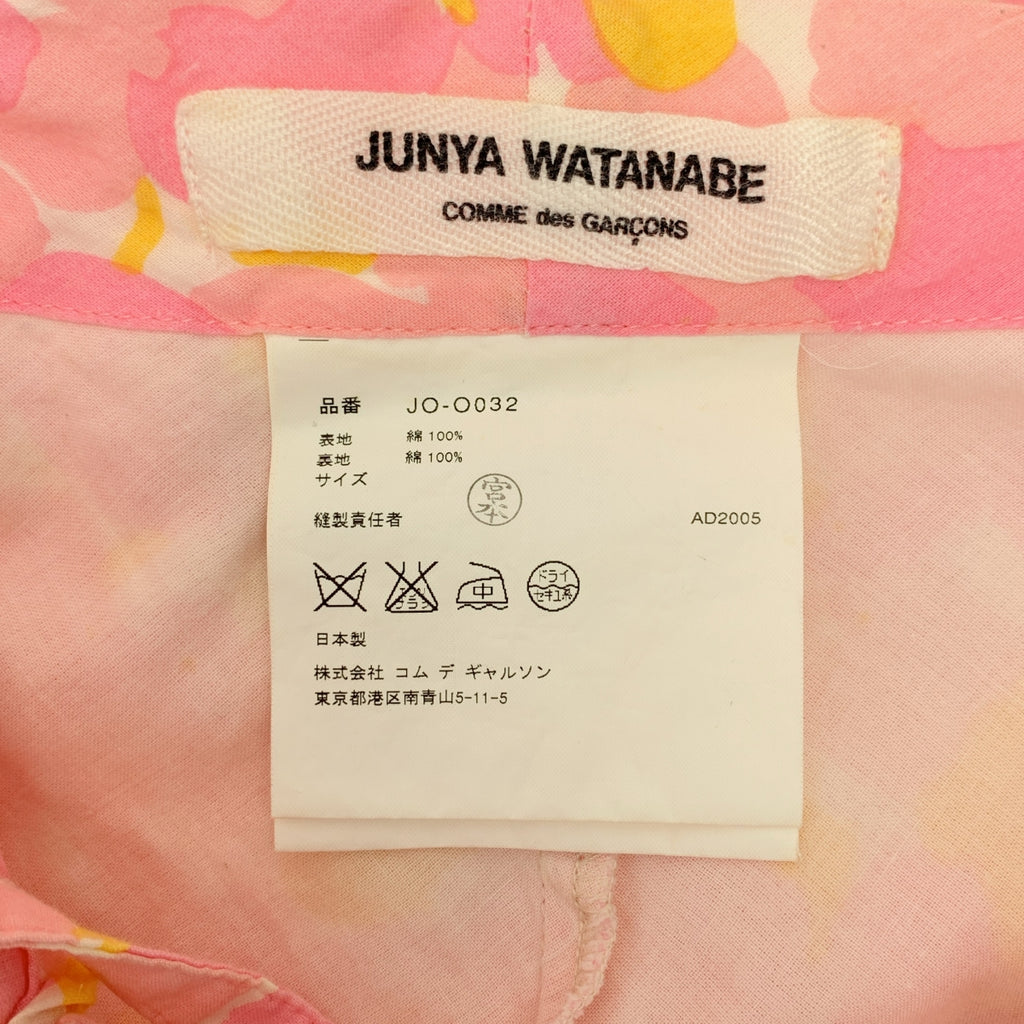 JUNYA WATANABE COMME des GARCONS / ジュンヤワタナベ | 2005SS | コットン フラワー柄 フロントギャザー キャミソール ワンピース |
