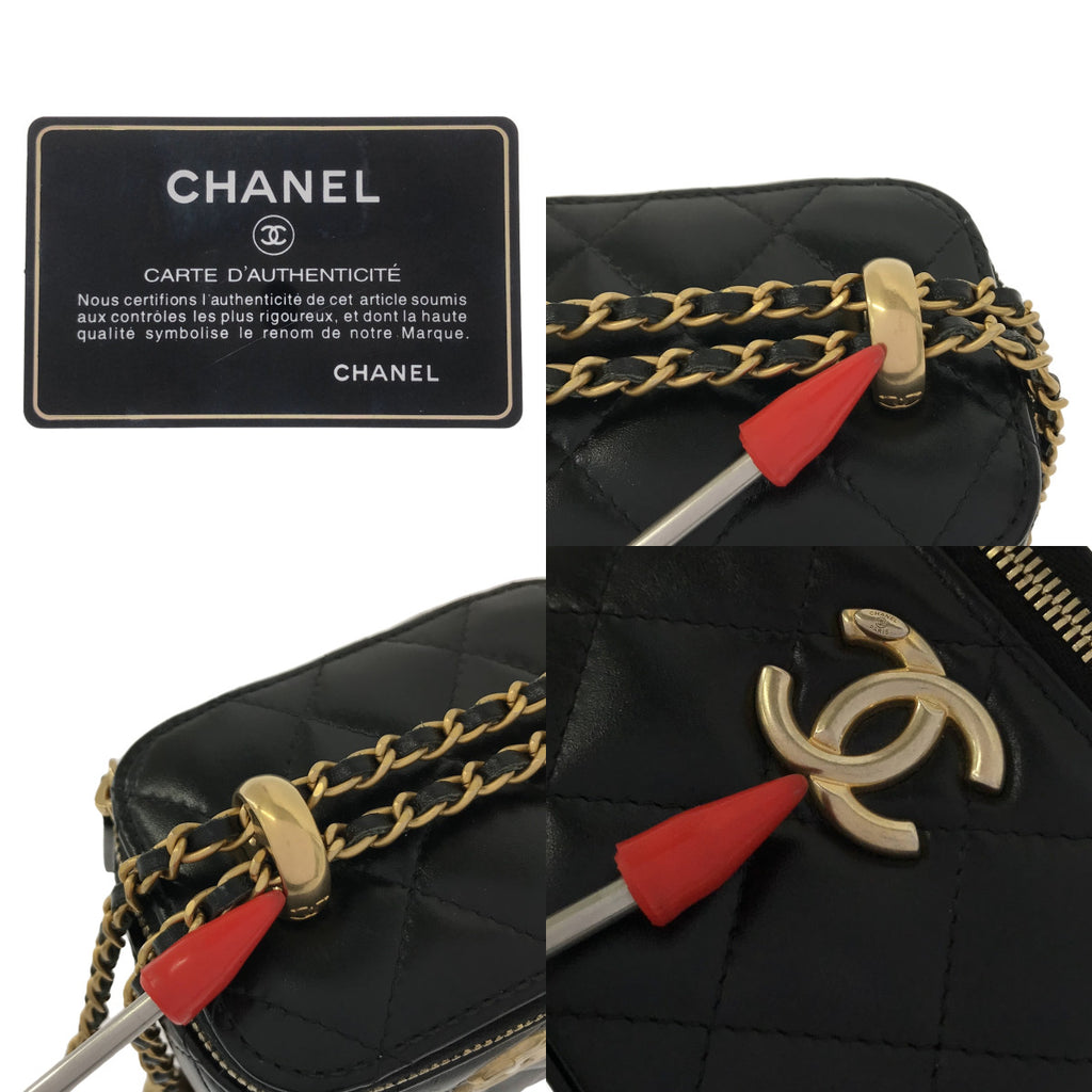 【美品】  CHANEL / シャネル | AP2292 ココマーク マトラッセ ラムスキン バニティ チェーン ポーチ ショルダーバッグ 32番台 | ブラック / ゴールド | レディース