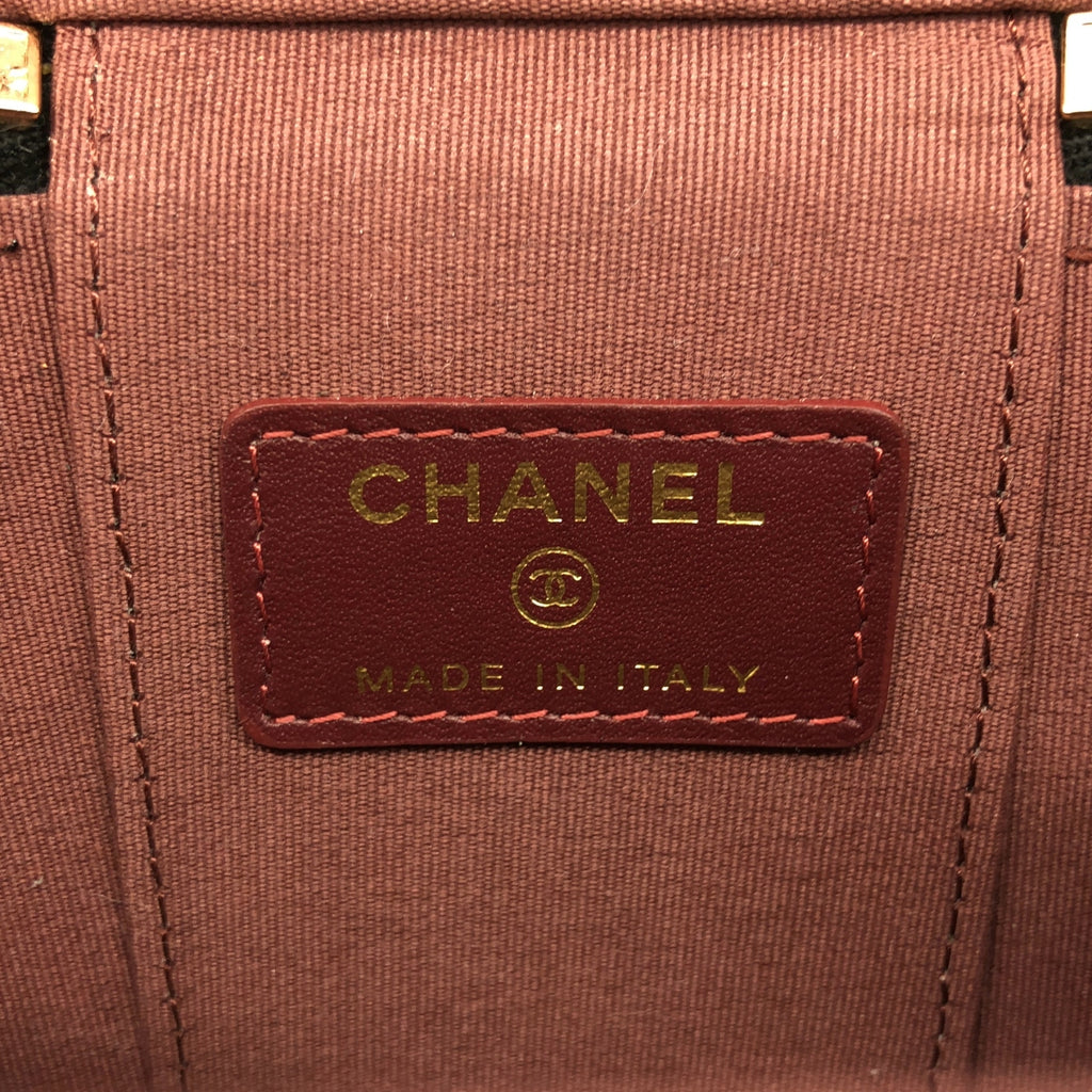 【美品】  CHANEL / シャネル | AP2292 ココマーク マトラッセ ラムスキン バニティ チェーン ポーチ ショルダーバッグ 32番台 | ブラック / ゴールド | レディース