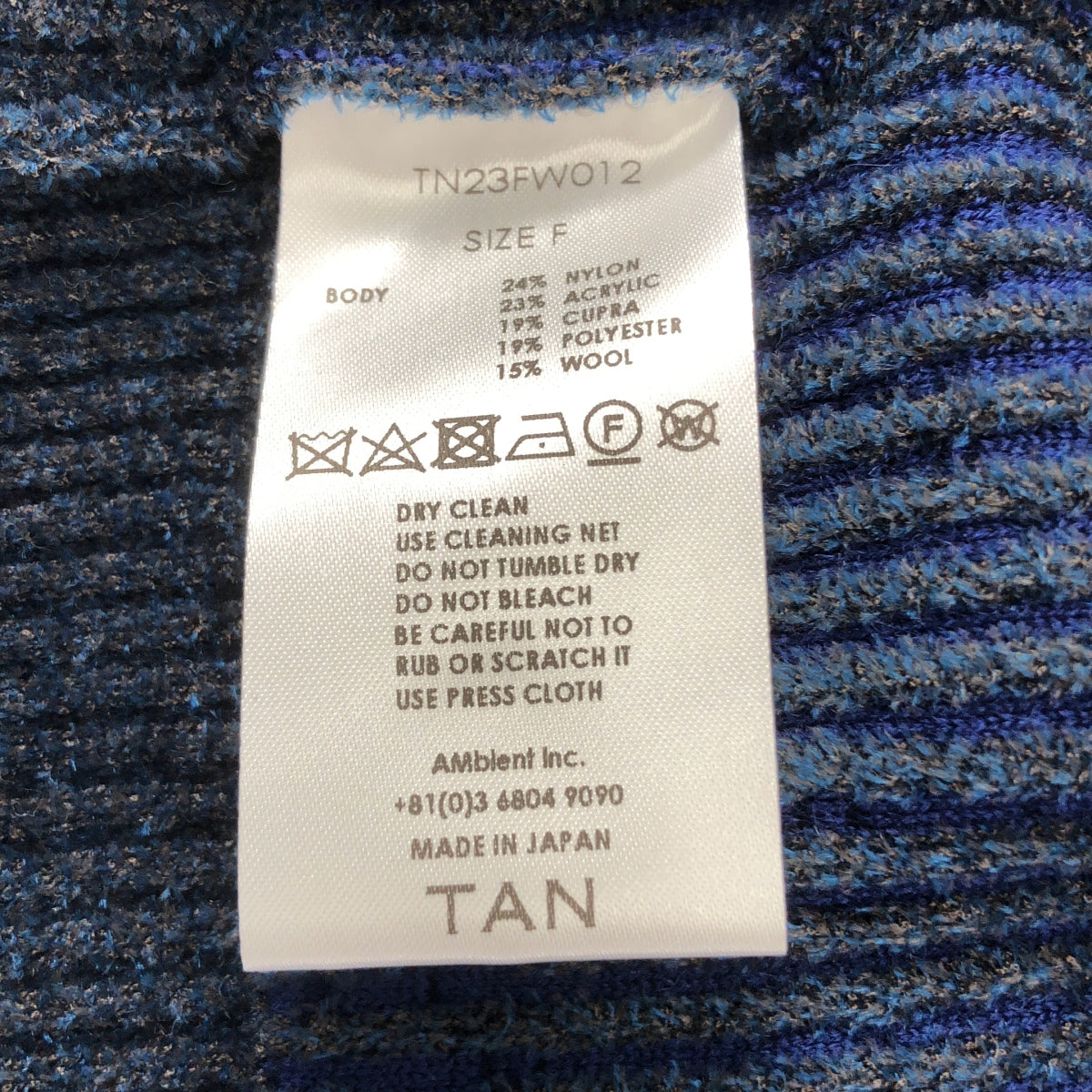 【新品】  TAN / タン | 2023AW | FLOWER JACQUARD CARDIGAN フラワー ジャガード カーディガン | F | ブルー | レディース