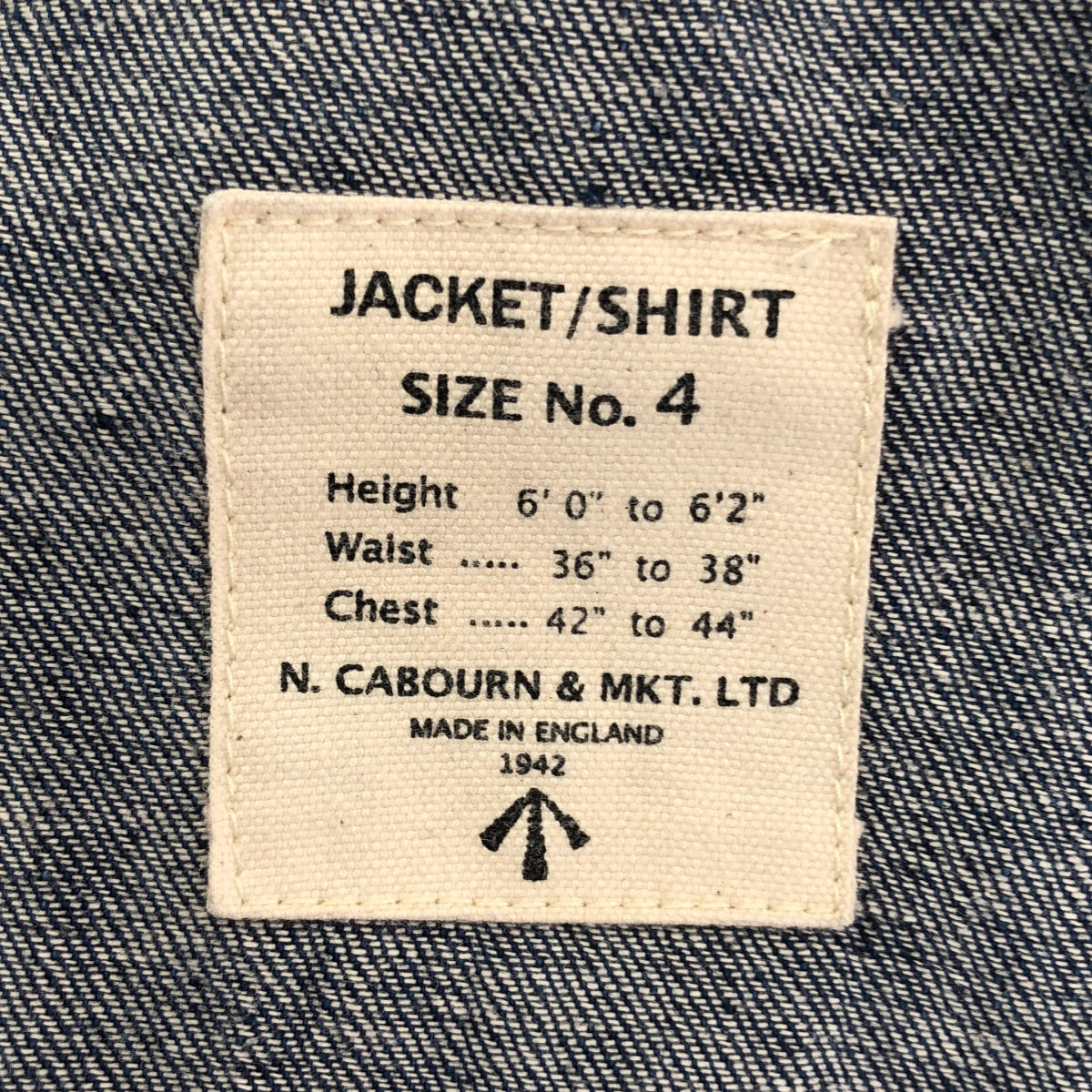 NIGEL CABOURN / ナイジェルケーボン | 2014SS | SHORT JACKET
