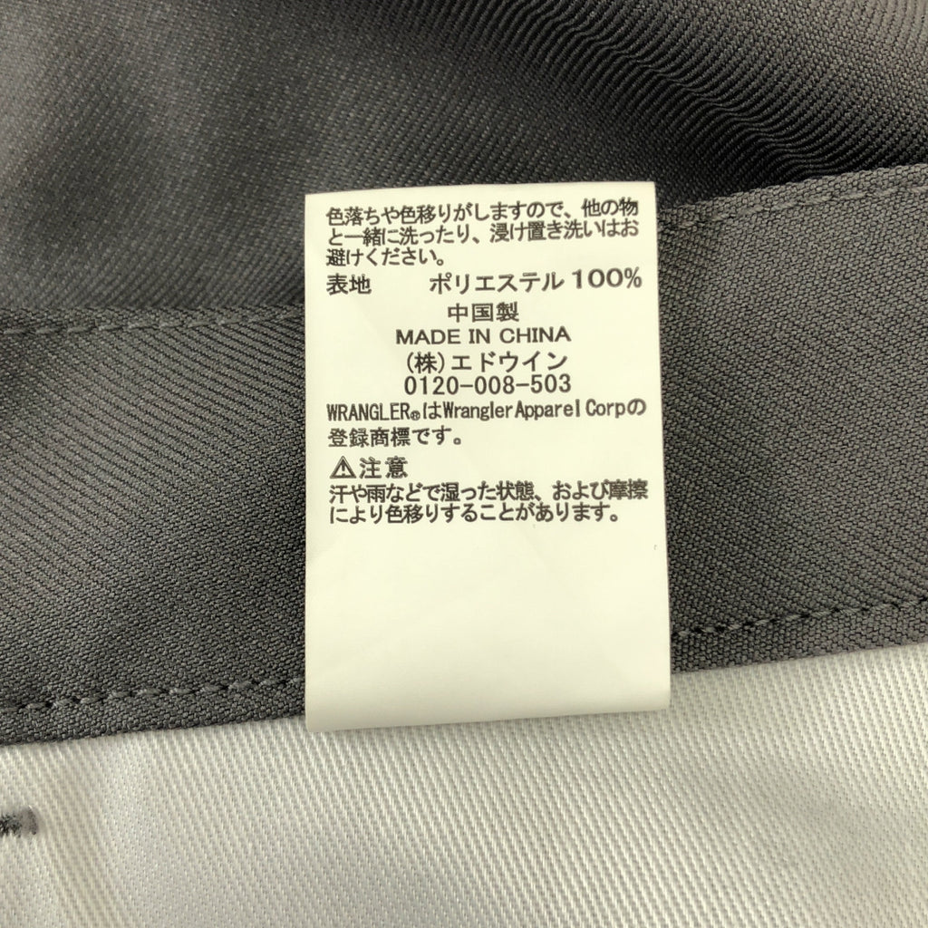 Wrangler | Wrangler 喇叭褲 | L 碼 | 男士